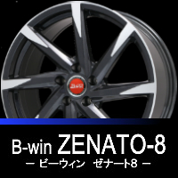 B-win ZENATO-8